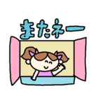 かわいい日常会話スタンプ281（個別スタンプ：30）