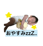希くん（個別スタンプ：2）