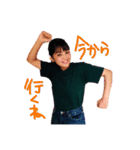 たまえ（個別スタンプ：9）