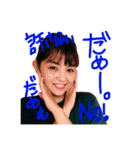 たまえ（個別スタンプ：10）