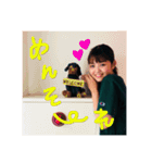 たまえ（個別スタンプ：12）