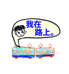 ♪メンズ専用スタンプ♪【台湾/中国語版】（個別スタンプ：13）