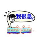 ♪メンズ専用スタンプ♪【台湾/中国語版】（個別スタンプ：14）