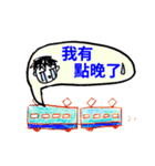 ♪メンズ専用スタンプ♪【台湾/中国語版】（個別スタンプ：15）