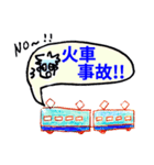 ♪メンズ専用スタンプ♪【台湾/中国語版】（個別スタンプ：16）