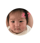 嬉多ちゃんスタンプ（個別スタンプ：3）
