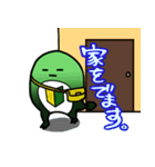 ラクネット（個別スタンプ：2）