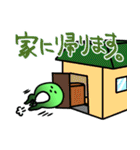 ラクネット（個別スタンプ：29）