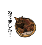 深川猫近堂 ほっこり猫ライフ Vol.3（個別スタンプ：10）