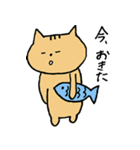誰でも急ぎで使える猫のスタンプ（個別スタンプ：2）