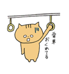 誰でも急ぎで使える猫のスタンプ（個別スタンプ：4）