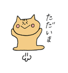 誰でも急ぎで使える猫のスタンプ（個別スタンプ：5）
