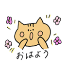 誰でも急ぎで使える猫のスタンプ（個別スタンプ：6）