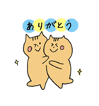 誰でも急ぎで使える猫のスタンプ（個別スタンプ：7）