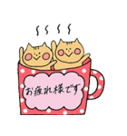 誰でも急ぎで使える猫のスタンプ（個別スタンプ：8）