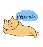 誰でも急ぎで使える猫のスタンプ（個別スタンプ：12）