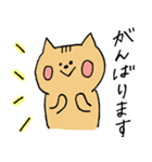 誰でも急ぎで使える猫のスタンプ（個別スタンプ：15）