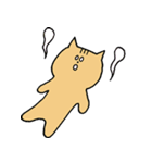 誰でも急ぎで使える猫のスタンプ（個別スタンプ：17）