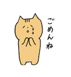 誰でも急ぎで使える猫のスタンプ（個別スタンプ：21）