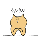 誰でも急ぎで使える猫のスタンプ（個別スタンプ：23）