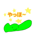 アニマルちゃん！！！（個別スタンプ：2）