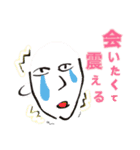 アニマルちゃん！！！（個別スタンプ：6）