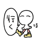 オタクっぽいスタンプ（個別スタンプ：12）