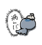 オタクっぽいスタンプ（個別スタンプ：13）