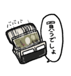 オタクっぽいスタンプ（個別スタンプ：15）