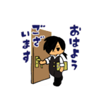 ヒジカタ君 第三弾（個別スタンプ：6）