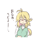 オナカヘッテンマイヤーさん！（個別スタンプ：2）