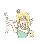 オナカヘッテンマイヤーさん！（個別スタンプ：3）