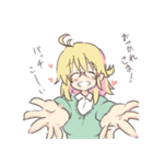 オナカヘッテンマイヤーさん！（個別スタンプ：4）