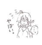 オナカヘッテンマイヤーさん！（個別スタンプ：5）