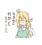 オナカヘッテンマイヤーさん！（個別スタンプ：7）