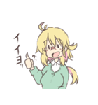 オナカヘッテンマイヤーさん！（個別スタンプ：8）