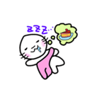 しろ猫ムー（個別スタンプ：1）