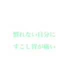 ボケとツッコミ。文字だけシンプル。。（個別スタンプ：27）