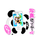れいちゃん専用 Missパンダ [ver.2]（個別スタンプ：21）