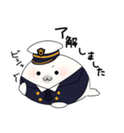 ふだんづかいほ（個別スタンプ：1）