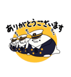 ふだんづかいほ（個別スタンプ：2）