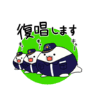 ふだんづかいほ（個別スタンプ：3）