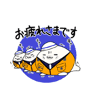 ふだんづかいほ（個別スタンプ：4）