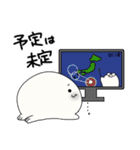 ふだんづかいほ（個別スタンプ：8）