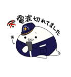 ふだんづかいほ（個別スタンプ：9）