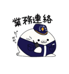 ふだんづかいほ（個別スタンプ：11）