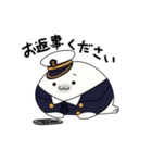 ふだんづかいほ（個別スタンプ：12）