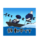 ふだんづかいほ（個別スタンプ：13）