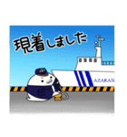 ふだんづかいほ（個別スタンプ：14）