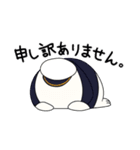 ふだんづかいほ（個別スタンプ：16）